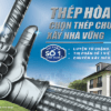 Thép xây dựng Hòa Phát ( Lựa chọn số 1 trong thép xây dựng công trình ) - THÉP ĐÔNG DƯƠNG SG