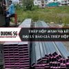 Thép hộp 40x80 mạ kẽm - Thép hộp mạ kẽm chất lượng cao, giá cạnh tranh hơn 5-10%, hàng sẵn giao nhanh.