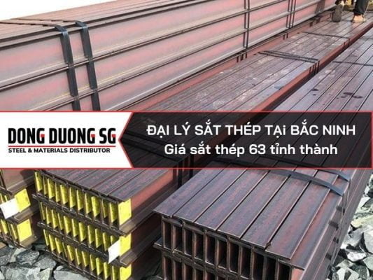 Đại lý sắt thép tại Bắc Ninh: Chuyên cung cấp thép hình I U V H, thép tấm, thép ống hộp, sắt thép xây dựng, thép cừ larsen, thép cừ vây U C, thép lưới B40, tôn xà gồ C Z.