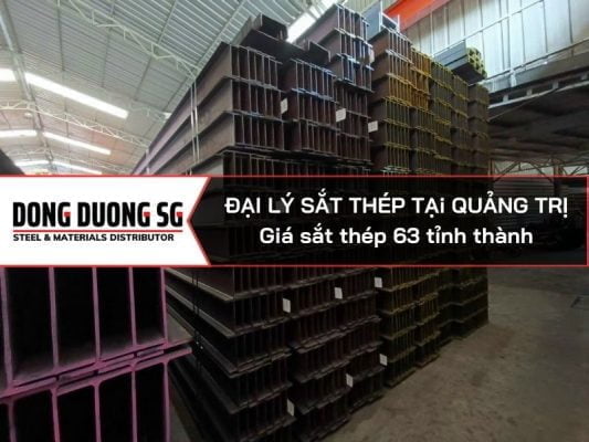 Đại lý sắt thép tại Quảng Trị: Thép hình U I V H C Z L T, thép ống, thép hộp, thép xây dựng, lưới thép B40, tôn xà gồ C Z.