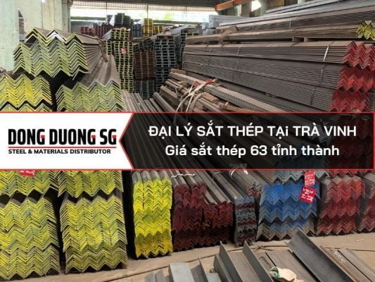 Đại lý sắt thép tại Trà Vinh - Thép xây dựng, thép hình U I V H, thép cơ khí, thép công nghiệp.