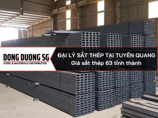 Đại lý sắt thép tại Tuyên Quang: Thép hình I U V H C Z L, thép tấm, thép ống hộp, thép xây dựng, lưới thép B40 và nhiều loại thép khác.