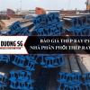 Báo giá thép ray P15 - Nhà phân phối thép ray tàu uy tín số 1