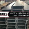 Công ty chuyên gia công chấn thép hình U tại TPHCM - Thép tấm gia công