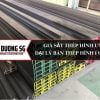 Giá sắt thép hình U75 - Đại lý bán thép hình I U V H giá rẻ nhất thị trường