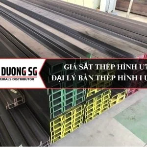 Giá sắt thép hình U75 - Đại lý bán thép hình I U V H giá rẻ nhất thị trường