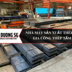 Nhà máy sản xuất thép la - Chuyên sản xuất thép la, thép lá, thép lập là, cũng như gia công chấn hình các loại từ thép tấm.