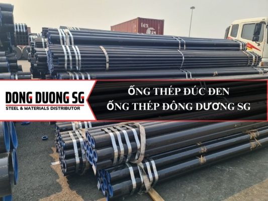 Ống thép đúc đen: D21.3, D26.7, D33.4, D42.2, D48.3, D51, D60.3, D73, D76, D88.9, D114.3, D168.3, D219.1, D279.1, D323.9, D355.6, D406.4, D508, D76, D51, D60