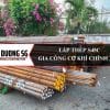 Láp thép S45C gia công cơ khí chính xác, nhà phân phối thép Đông Dương SG, địa chỉ bán thép láp tròn đặc S45C uy tín, giá rẻ cạnh tranh nhất thị trường.