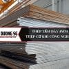 Thép tấm dày 4mm: Thép tấm gia công dùng trong cơ khí, công nghiệp chế tạo, lắp dựng, xây dựng.