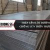 Thép tấm lót đường 8ly 10ly 12ly 14ly 16ly 18ly 20ly 22ly 25ly 28ly 30ly, 32ly, 35ly 40ly chống lún, chống trơn trượt sạt lở.