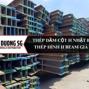 Thép dầm cột H Nhật Bản, thông số kích thước: H100, H125, H148, H150, H175, H194, H200, H244, H250, H294, H300, H340, H440.