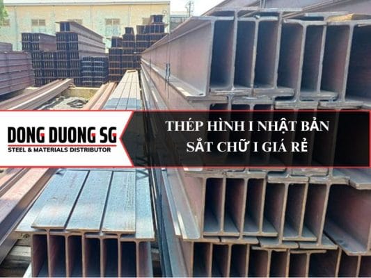 Thép hình I Nhật Bản Japan: JFE Steel, Nippon Steel, Kobe Steel (Kobelco), Tokyo Steel, Daido Steel, Sumitomo Metal, Nisshin Steel, Aichi Steel, Sanyo Special Steel, Mitsubishi Steel.