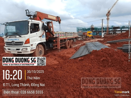 Đại lý bán tôn thép chống lầy Đông Dương SG: Tôn tấm trơn dày 10ly 12ly 14ly 16ly 18ly 20ly 22ly 25ly và tôn tấm gân dày 4ly 5ly 6ly 8ly 10ly 12ly.